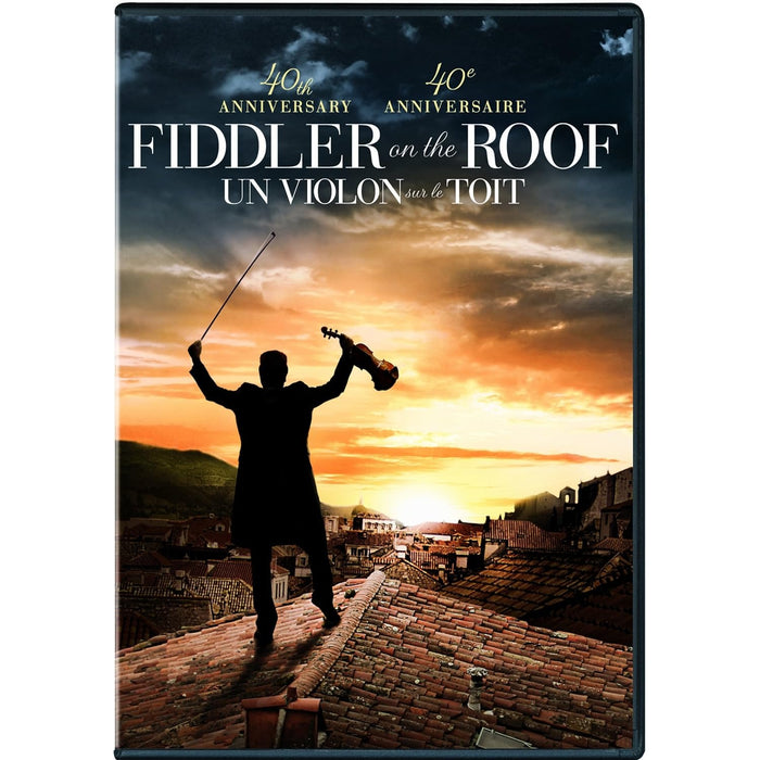 Fiddler On The Roof: 40th Anniversary [DVD]