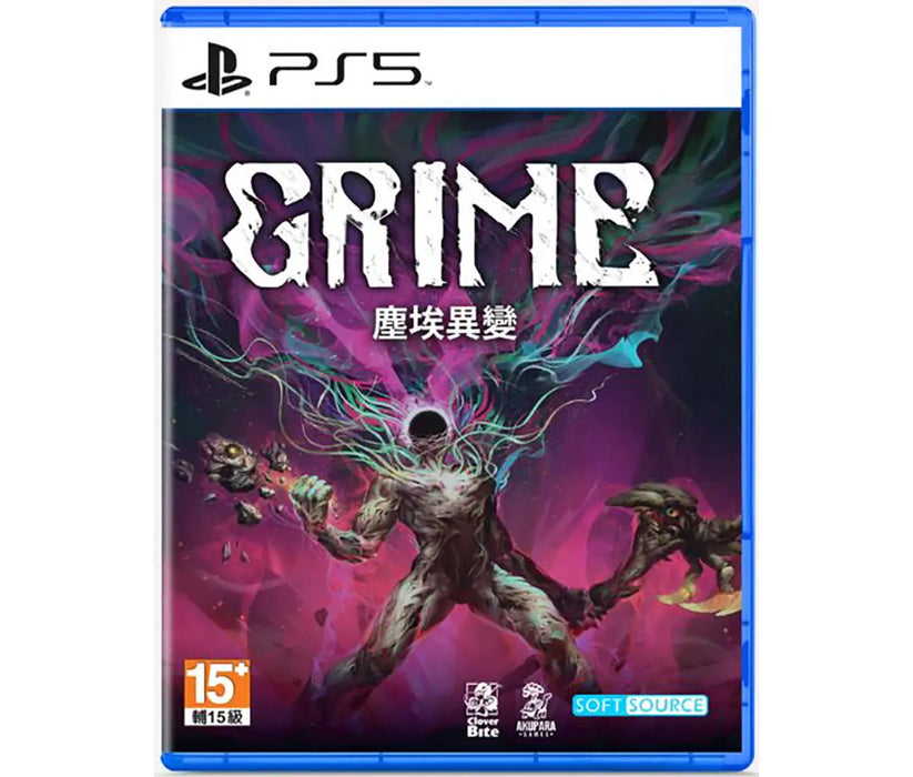 Grime [PlayStation 5]