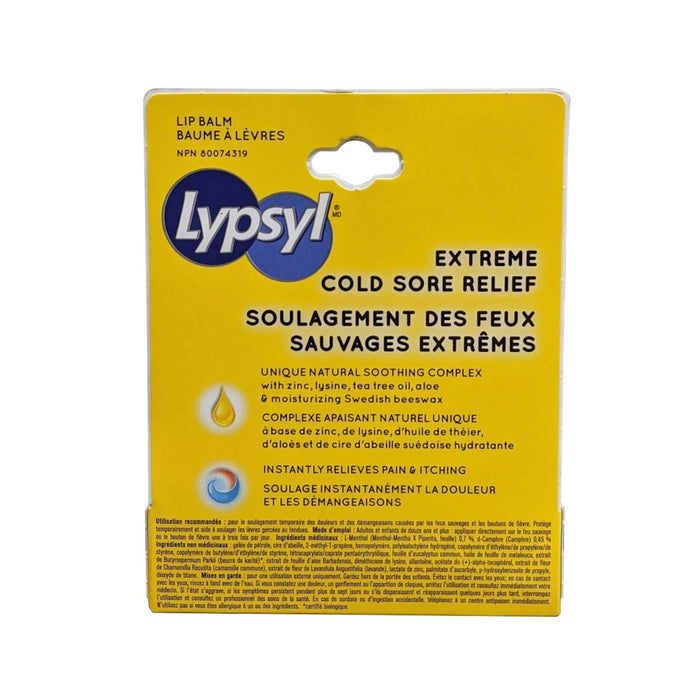 Lypsyl Extreme Cold Sore Relief Lip Balm - 8 mg [Beauty]