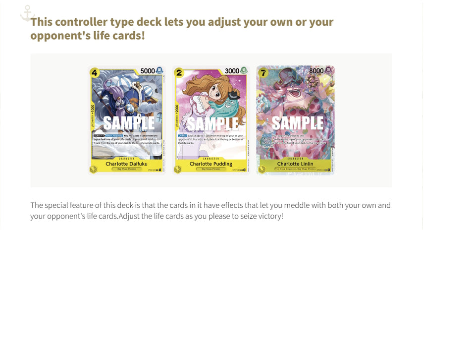 One Piece Card Game: Big Mom Pirates Starter Deck (ST-07) [Card Game, 2 Players] [Card Game, 2 Players]
