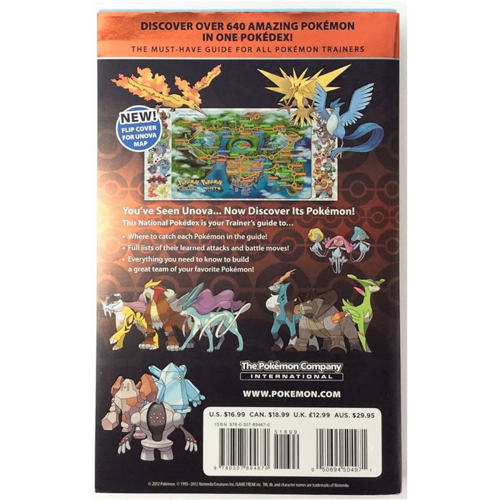 Pokedex: Pokémon Black and Pokémon White (Official Guide) [Paperback Book]