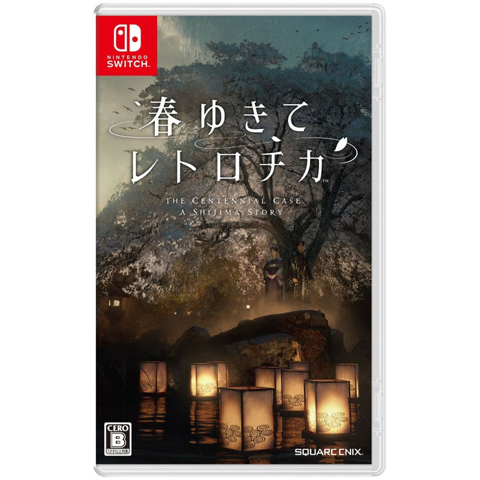 The Centennial Case: A Shijima Story [Nintendo Switch]