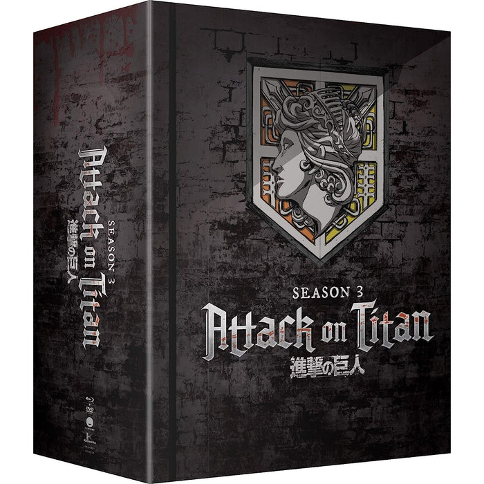 Attack on Titan: Season 3 - Part I - Limited Edition [Blu-Ray Box Set + DVD + Digital]