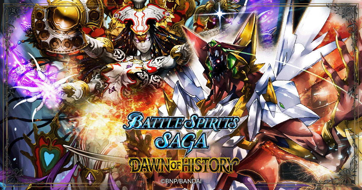 Battle Spirits Saga TCG: Dawn of History Core Set 01 [Card Game, 2 Players]