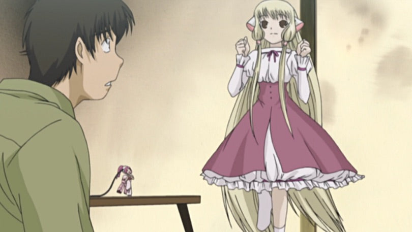 Chobits: The Complete Series [Blu-Ray Box Set]