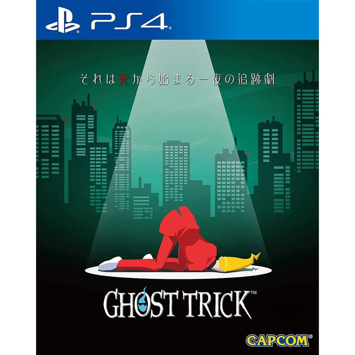Ghost Trick: Phantom Detective [PlayStation 4]
