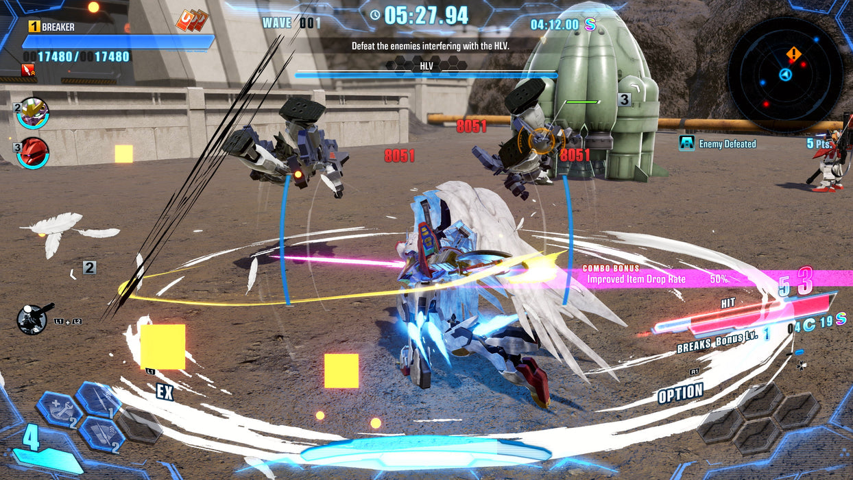 Gundam Breaker 4 [PlayStation 5]