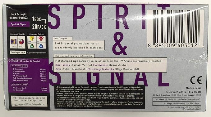 Luck & Logic TCG: Spirit & Signal Booster Pack 03 [Card Game, 2 Players]