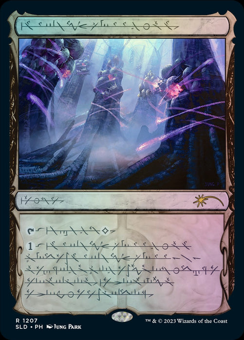 Magic: The Gathering TCG - Secret Lair Drop Series - Phyrexian Faves - Foil Edition [Card Game, 2 Players]