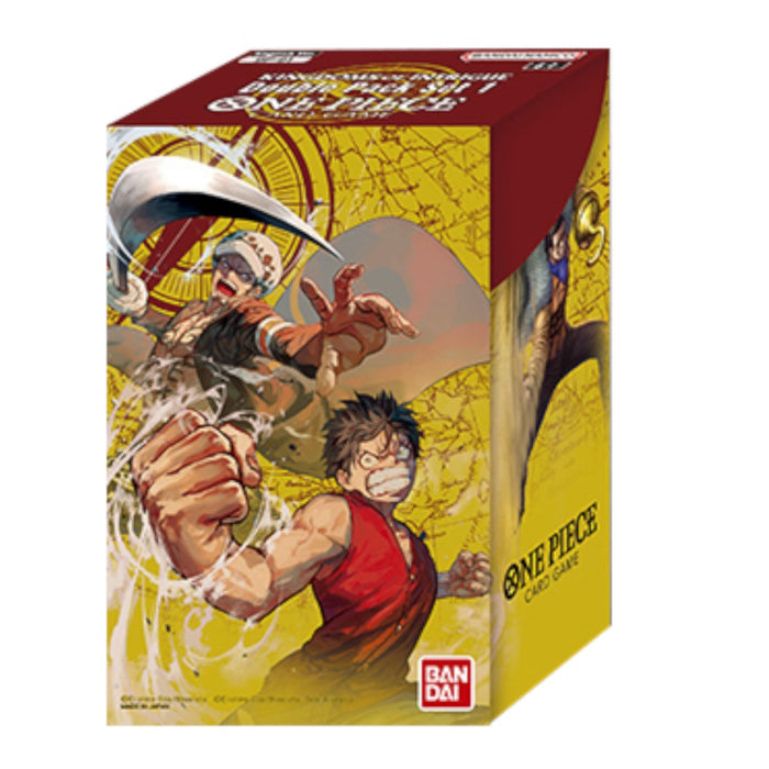 One Piece TCG: Kingdoms of Intrigue - Double Pack Volume 01 - 2 Packs [Card Game, 2 Players]