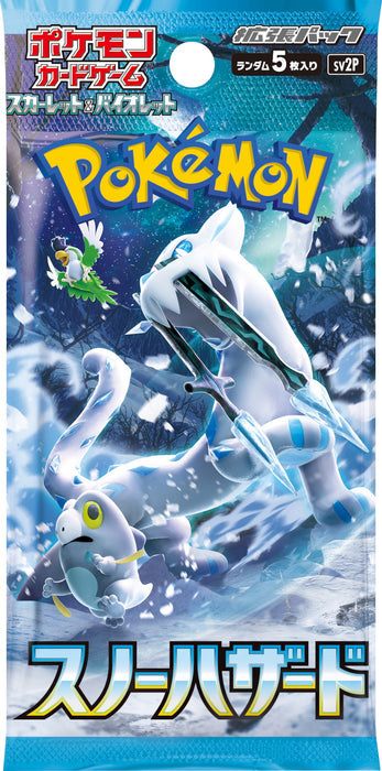 Pokémon TCG: Novas cartas para Snow Hazard e Clay Burst