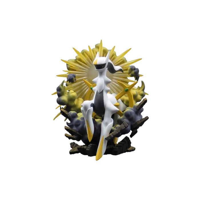 Pokemon TCG: Arceus V Figure Collection