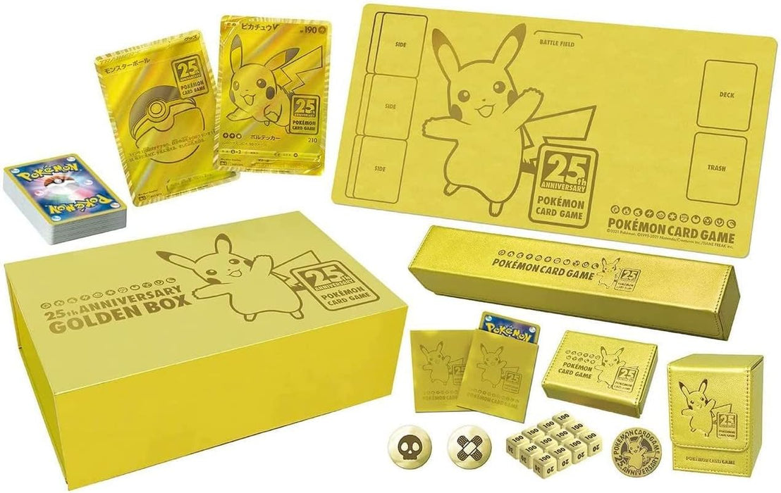 Pokemon TCG: Sword & Shield - 25th Anniversary Golden Box - Japanese