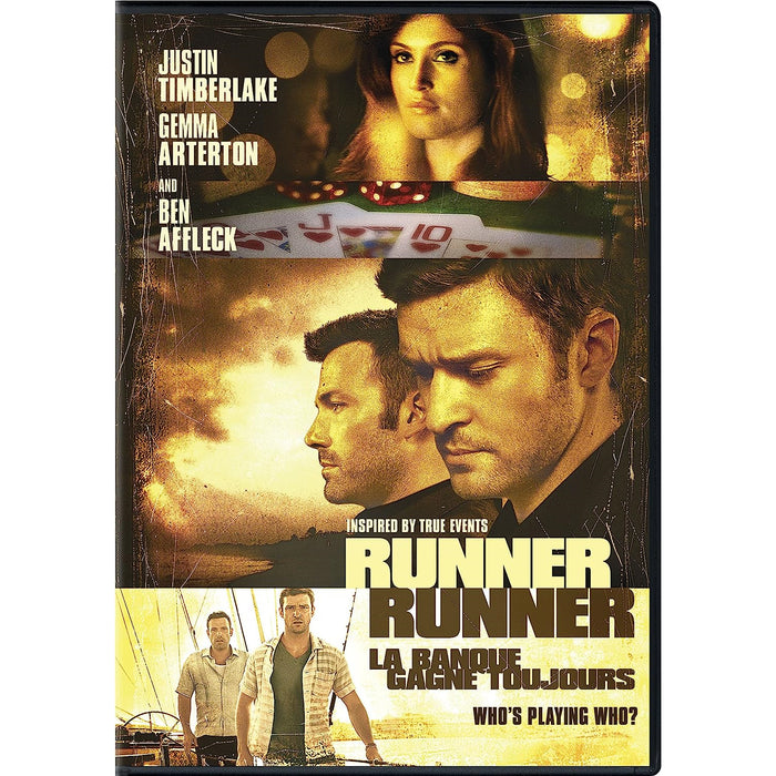 Runner Runner [DVD]