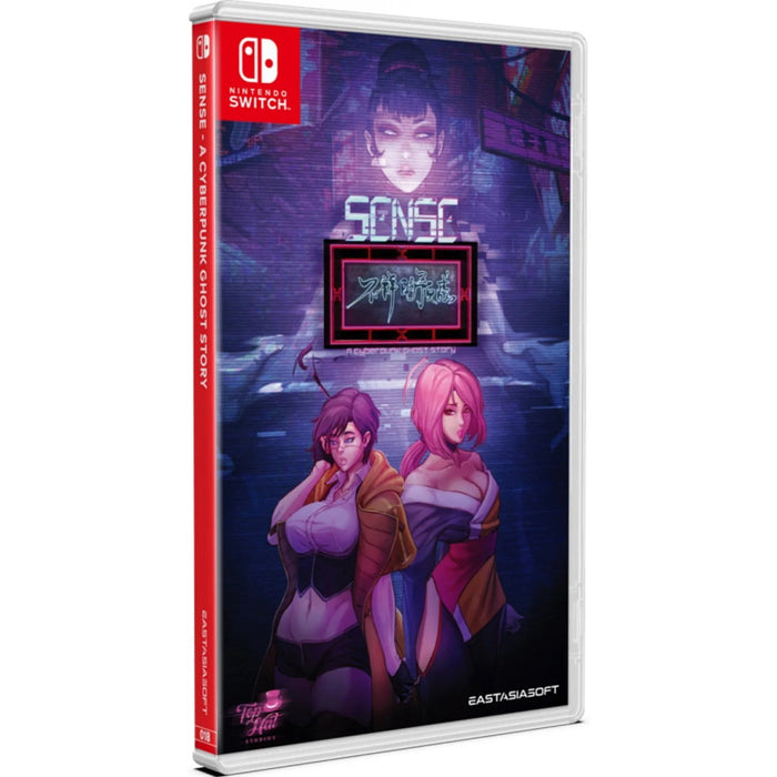 Sense: A Cyberpunk Ghost Story - Play Exclusives [Nintendo Switch]