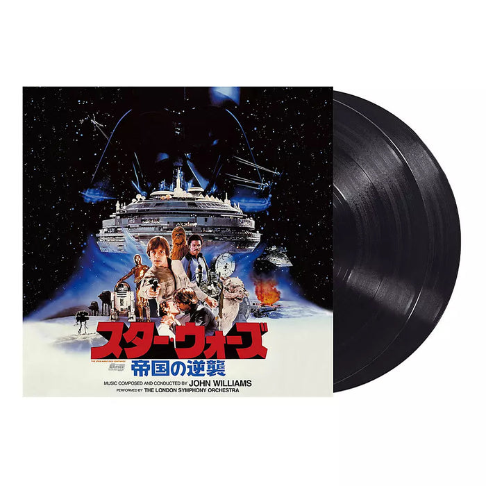 Star Wars: Episode V The Empire Strikes Back Original Soundtrack - Japanese Pressing [Audio Vinyl]
