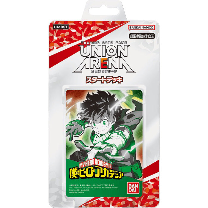 Union Arena My Hero Academia Starter Deck - Japanese [Card Game, 2 Players]