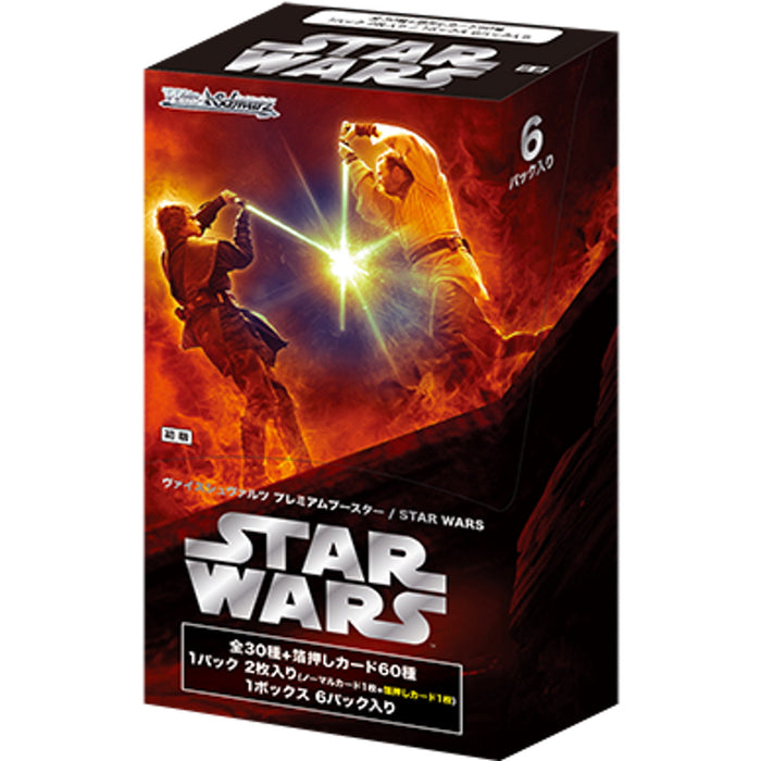 WeiB Schwarz Premium Booster Box: Star Wars - 6 Packs - Japanese [Card Game, 2 Players]