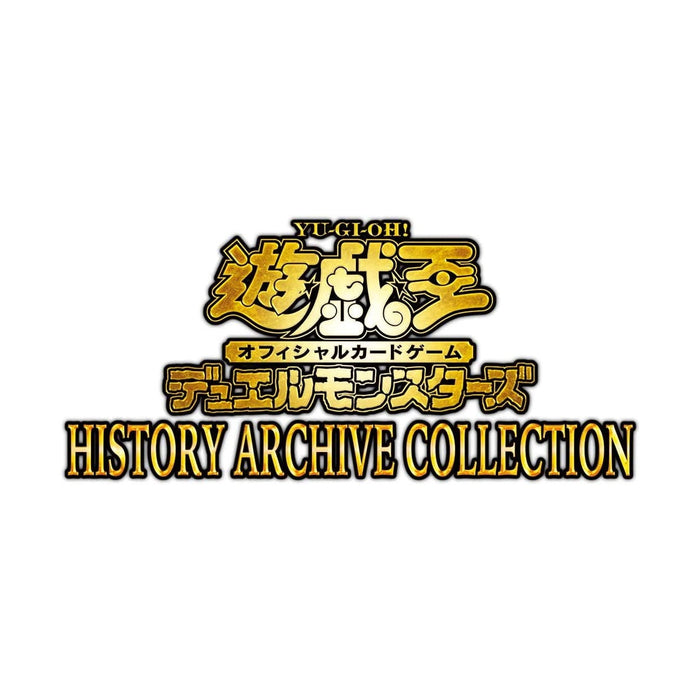 HISTORY ARCHIVE COLLECTION 発売