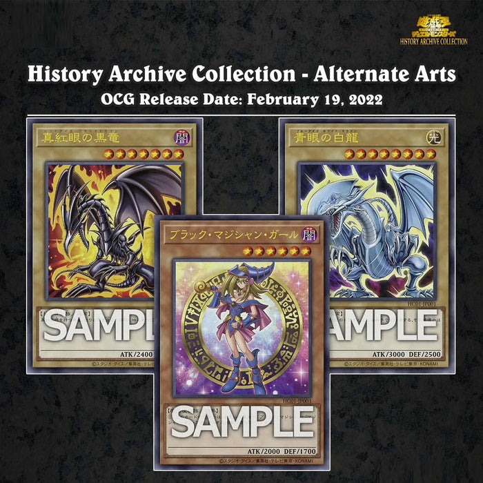 Yu-Gi-Oh! OCG: History Archive Collection Box - Japanese [Card Game, 2 Players]