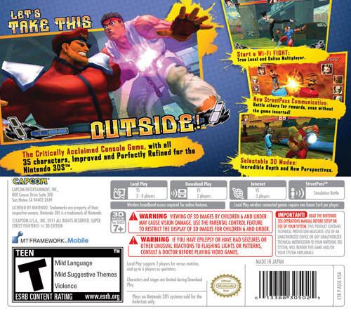 Super Street Fighter IV: 3D Edition [Nintendo 3DS]