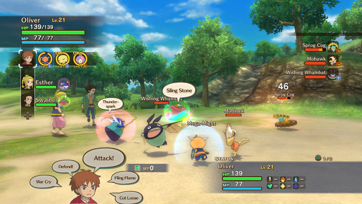 Ni no Kuni: Wrath of the White Witch [PlayStation 3]