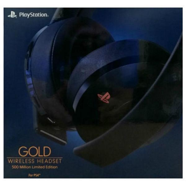 500 Million Limited Edition Gaming Headset w/ Microphone [PlayStation 4 Accessory]