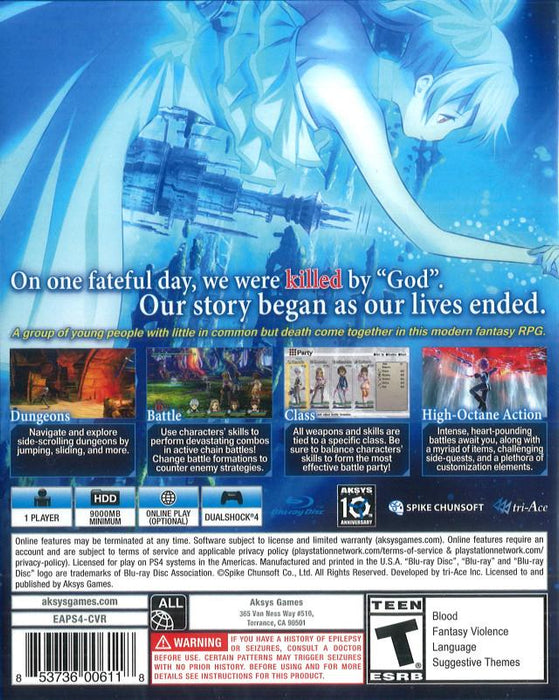 Exist Archive: The Other Side of the Sky [PlayStation 4]