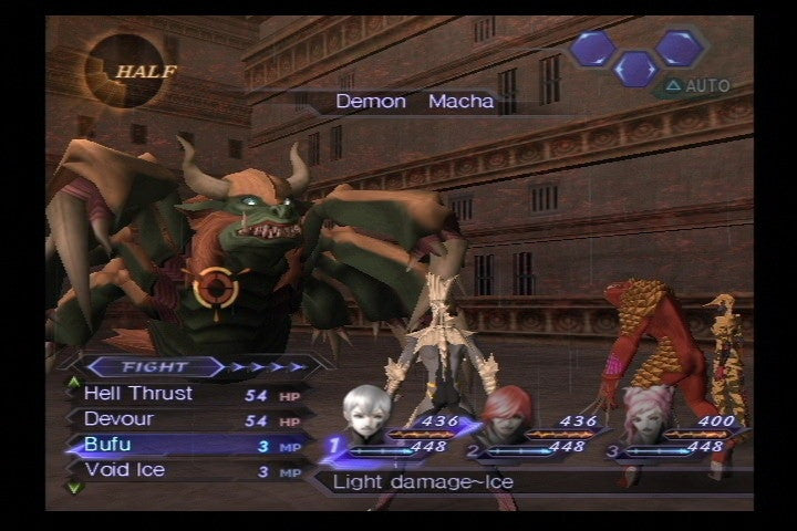 Shin Megami Tensei: Digital Devil Saga [PlayStation 2]