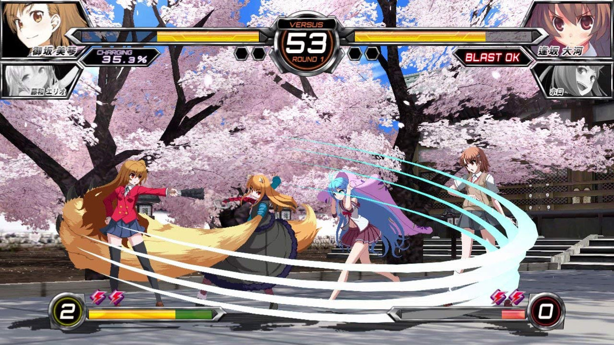 Dengeki Bunko: Fighting Climax [Sony PS Vita]