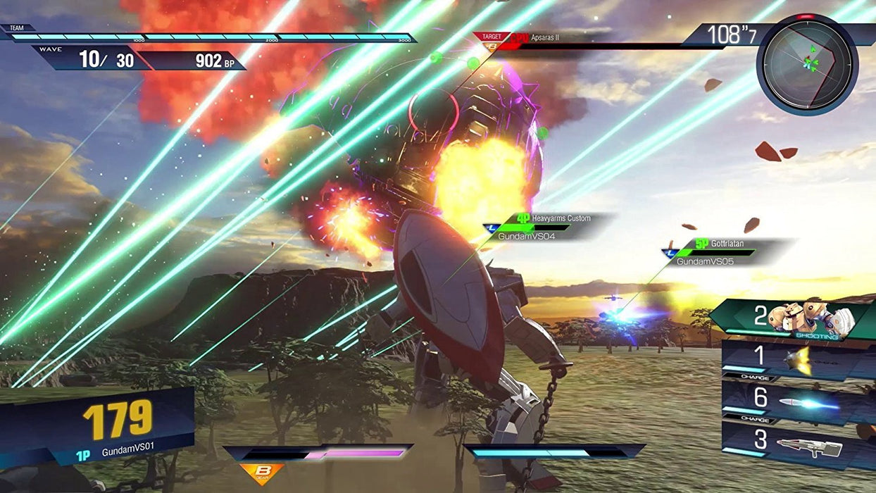 Gundam Versus [PlayStation 4]
