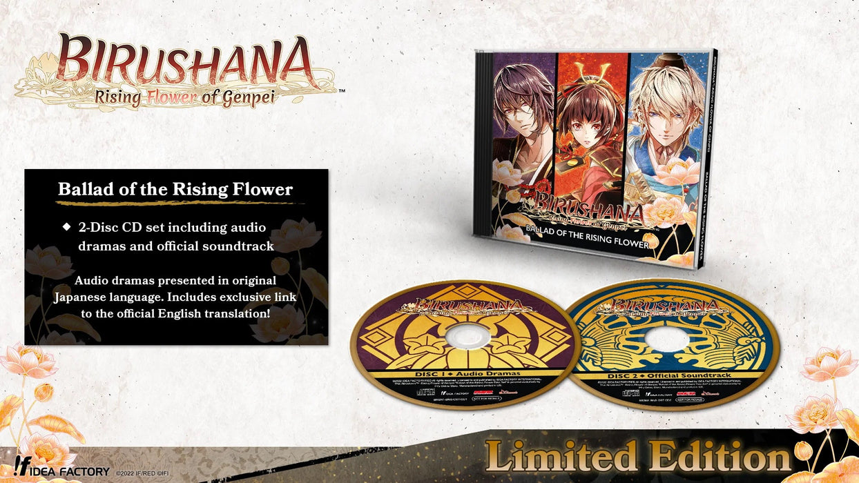 Birushana: Rising Flower of Genpei - Limited Edition [Nintendo Switch]