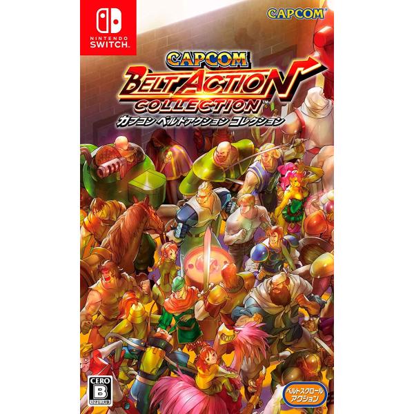 Capcom Belt Action Collection [Nintendo Switch]