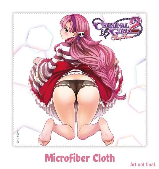 Criminal Girls 2: Party Favors - Party Bag Edition [Sony PS Vita]