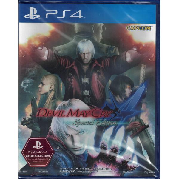 Devil May Cry 4 - Special Edition [PlayStation 4]