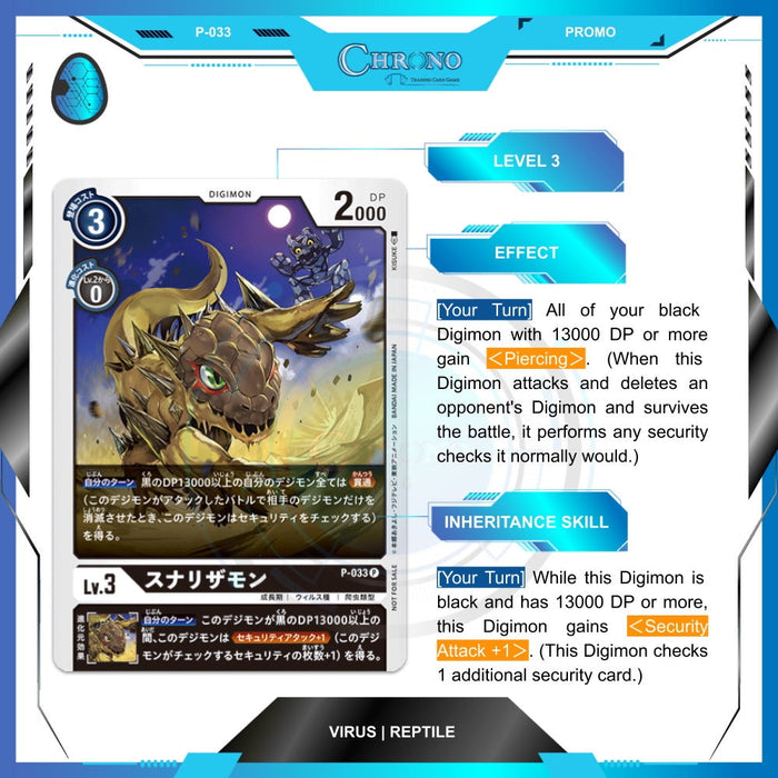 Digimon Card Game: Booster Promotion Card - Sunarizamon Holo Promo Foil P-033 [Card Game, 2 Players]