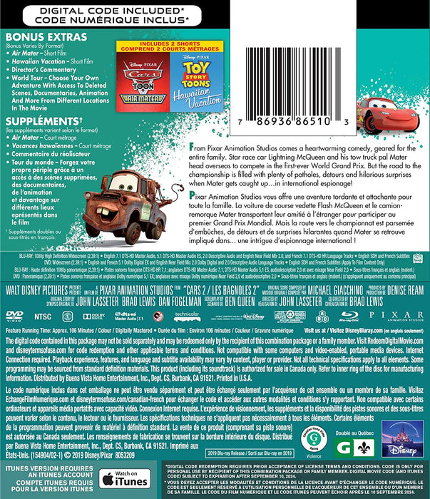 Disney Pixar's Cars 2 [Blu-ray + DVD + Digital]