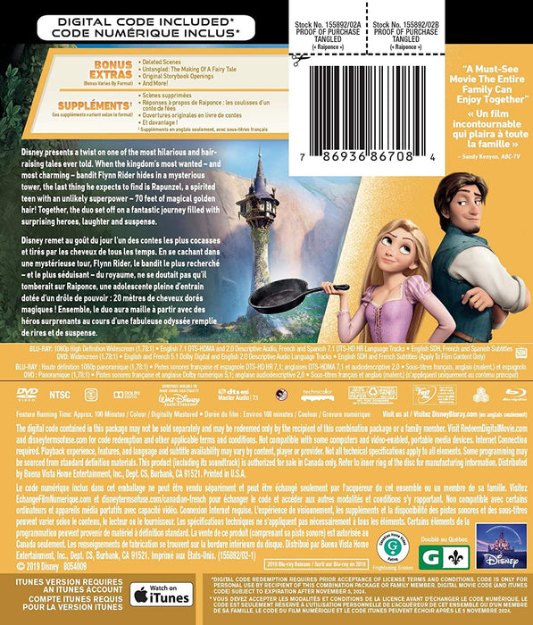 Disney's Tangled [Blu-ray + DVD + Digital]