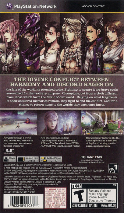Dissidia 012: Duodecim Final Fantasy [Sony PSP]
