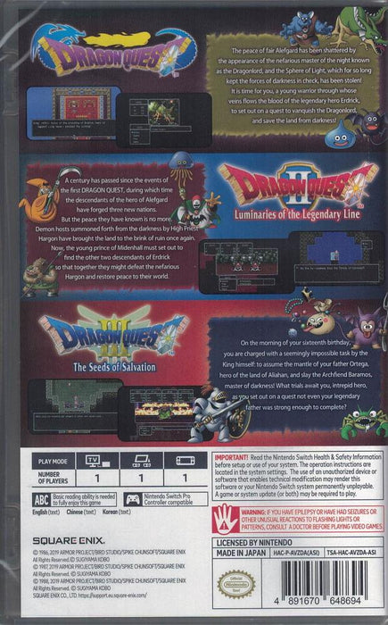 Dragon Quest 1+2+3 Collection [Nintendo Switch] — MyShopville