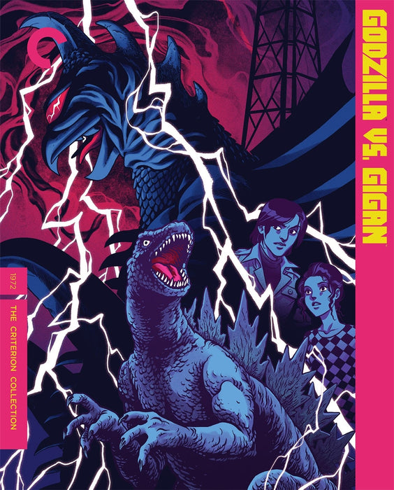 Godzilla: Showa Era Films - The Criterion Collection [Blu-Ray Box Set]