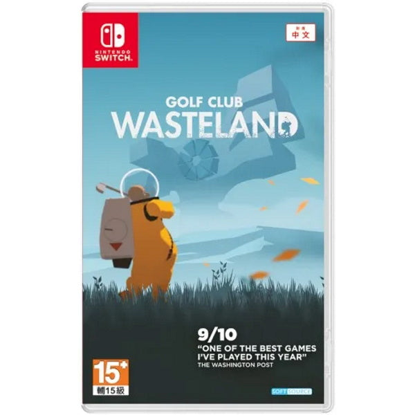 Golf Club: Wasteland [Nintendo Switch]