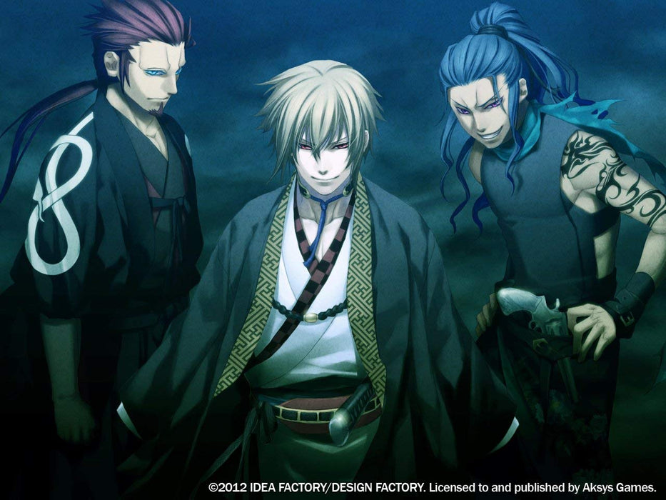 Hakuoki: Demon of the Fleeting Blossom - Limited Edition [Sony PSP]