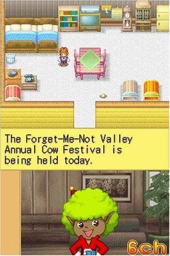 Harvest Moon DS Cute [Nintendo DS DSi]