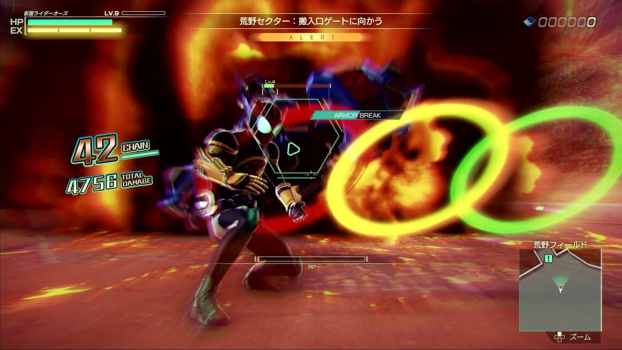Kamen Rider: Memory of Heroez [PlayStation 4]