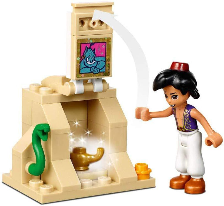 LEGO Disney Princess: Aladdin and Jasmine's Palace Adventures - 193 Piece Building Kit [LEGO, #41161]