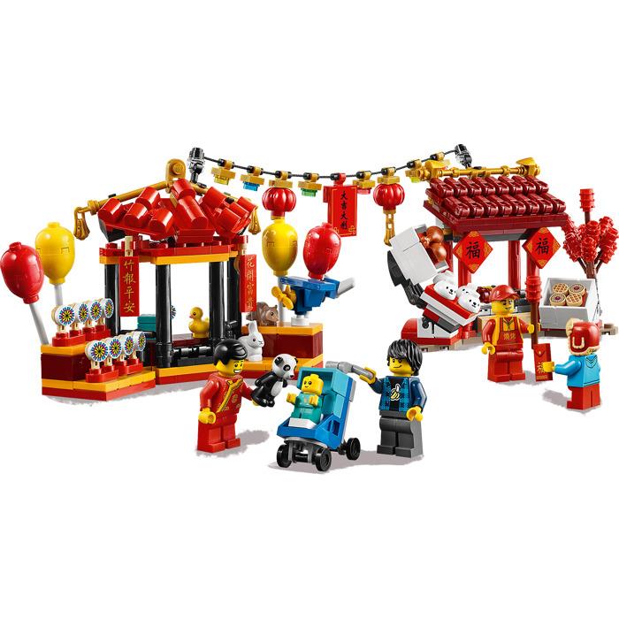 LEGO Chinese New Year Temple Fair - 1664 Piece Building Kit [LEGO, #80105, Ages 8+]
