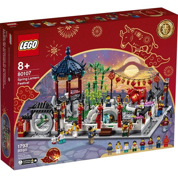 LEGO Spring Lantern Festival - 1793 Piece Building Kit [LEGO, #80107]