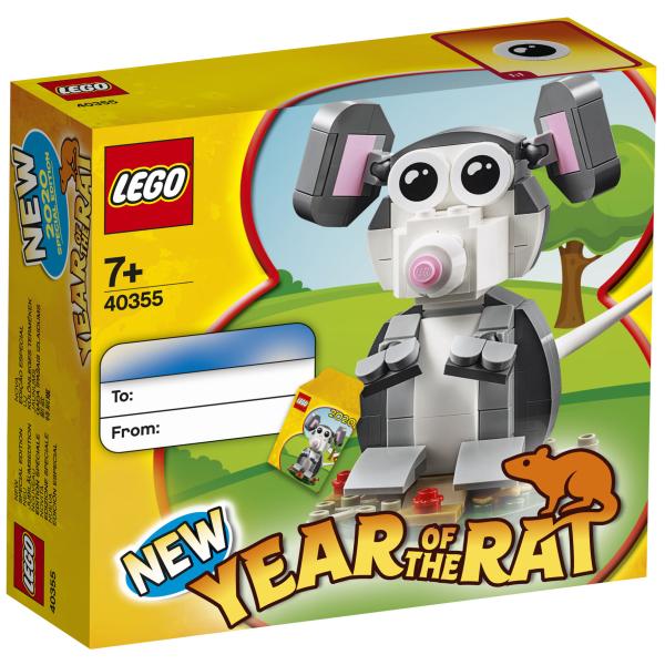 LEGO Year of the Rat - New 2020 Special Edition - 162 Piece Building Kit [LEGO, #40355, Ages 7+]
