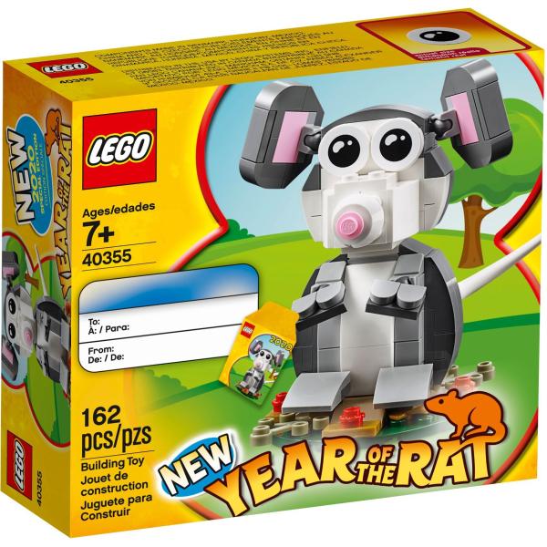 LEGO Year of the Rat - New 2020 Special Edition - 162 Piece Building Kit [LEGO, #40355, Ages 7+]